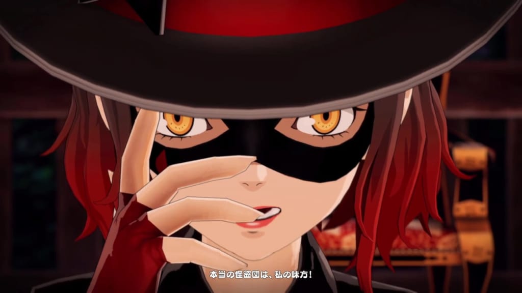 Persona 5 Strikers - Kyoto Jail King Monarch Shadow Akane Hasegawa Akane's Joker Boss Guide