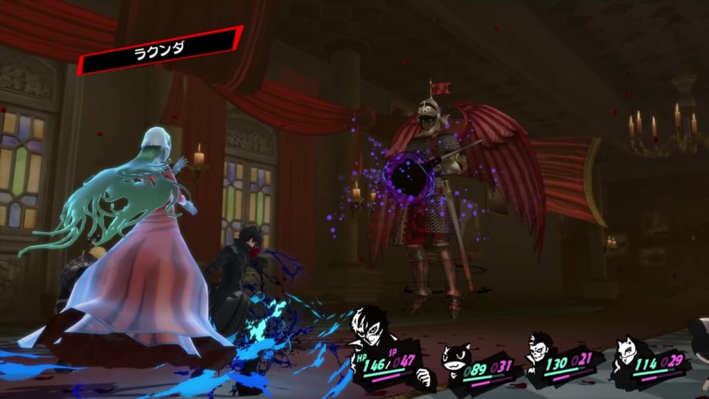 Persona 5 / Persona 5 Royal - Heavenly Punisher (Archangel) Mini-Boss Guide