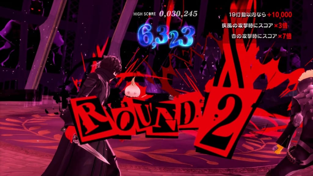 Persona 5 / Persona 5 Royal - Level 10 Regular Trial Challenge Battle Round 2 Guide