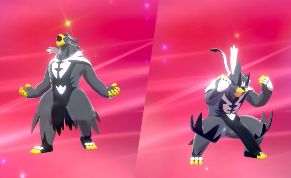 Urshifu  Pokémon Sword e Pokémon Shield