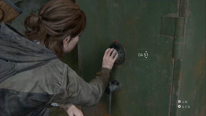 The Last of Us 2 - All Safe Codes and Locations