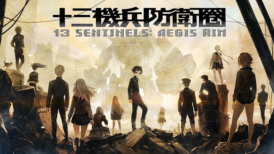 13 Sentinels: Aegis Rim - Twintail Kaiju Information and Enemy Guide