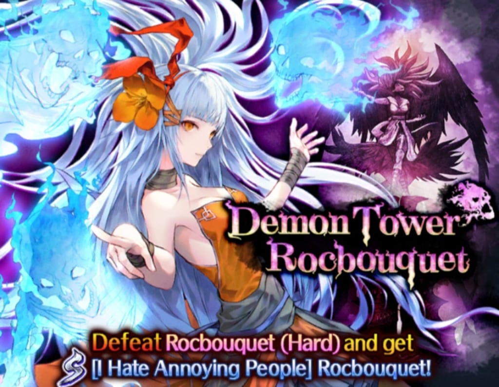 Romancing Saga Re Universe - Demon Tower Rocbouquet