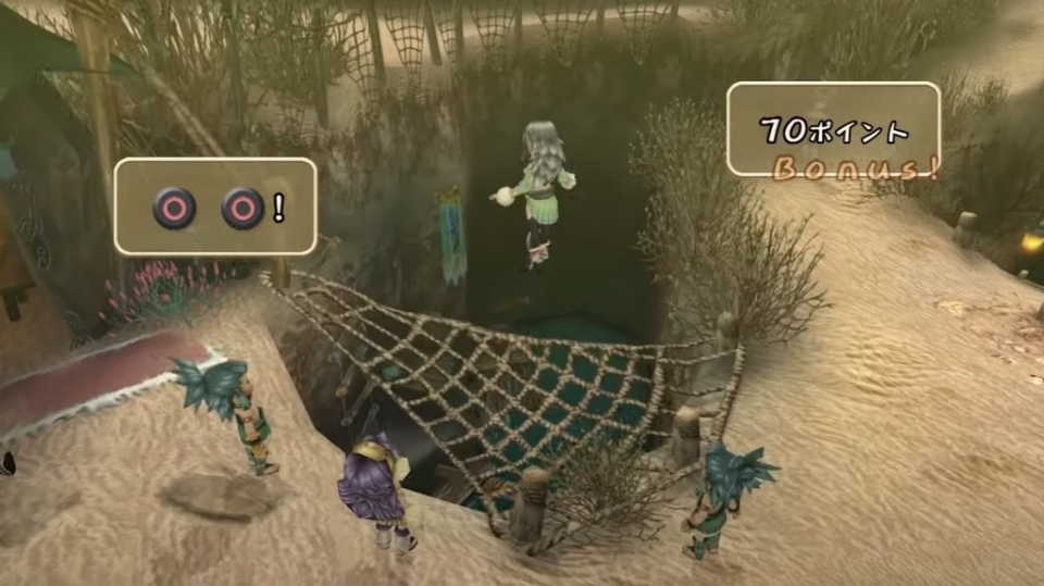 Final Fantasy Crystal Chronicles: Remastered Edition - Selkie Jump Mini Game Guide