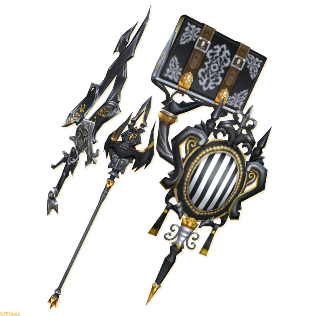 Final Fantasy Crystal Chronicles: Remastered Edition - Ancient Weapon Set