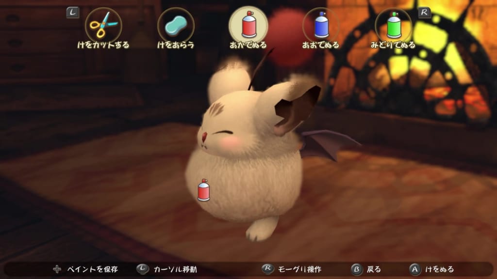 Final Fantasy Crystal Chronicles: Remastered Edition - Grooming Moogle Guide