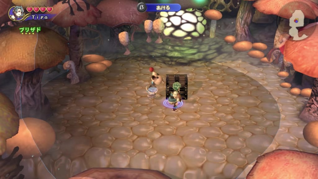 Final Fantasy Crystal Chronicles: Remastered Edition - Mushroom Forest - Chest Location 5