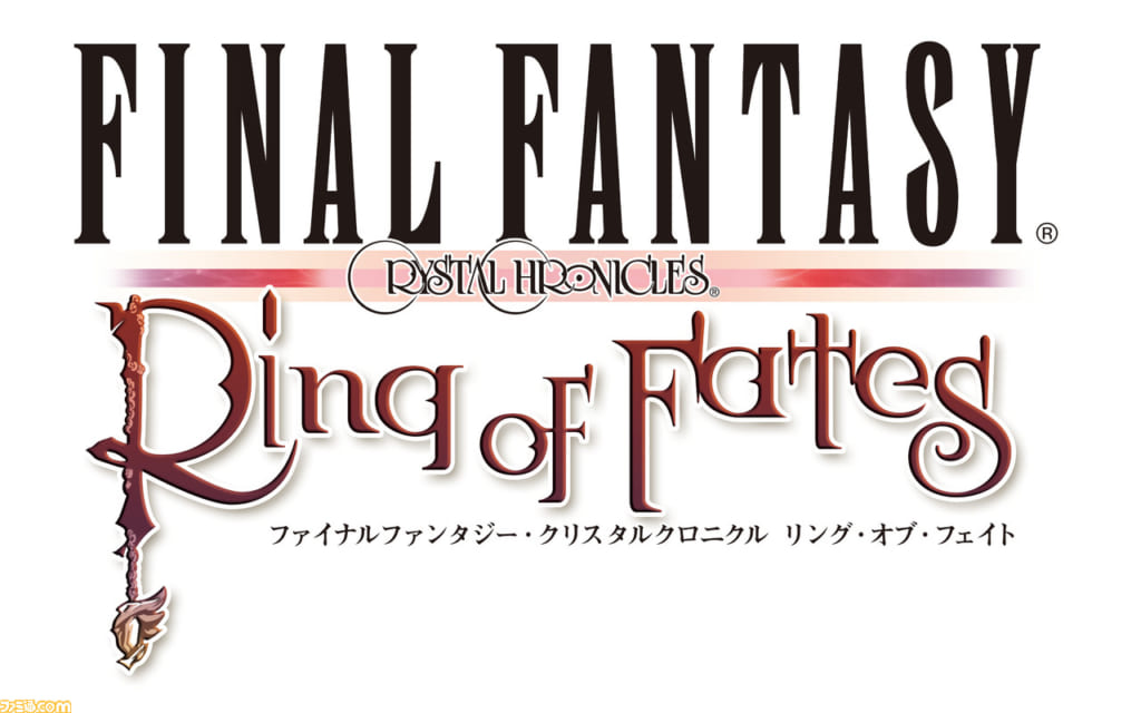 Final Fantasy Crystal Chronicles: Remastered Edition - Ring of Fates