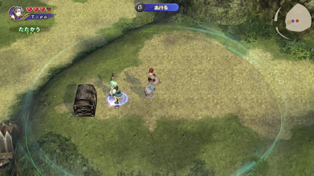 Final Fantasy Crystal Chronicles: Remastered Edition - River Belle Path - Chest Location 3