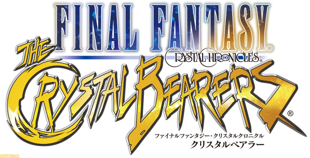Final Fantasy Crystal Chronicles: Remastered Edition - The Crystal Bearers