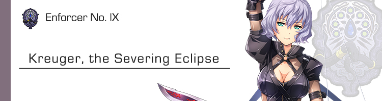The Legend of Heroes: Trails of Cold Steel 4 - Kreuger the Severing Eclipse Weapons