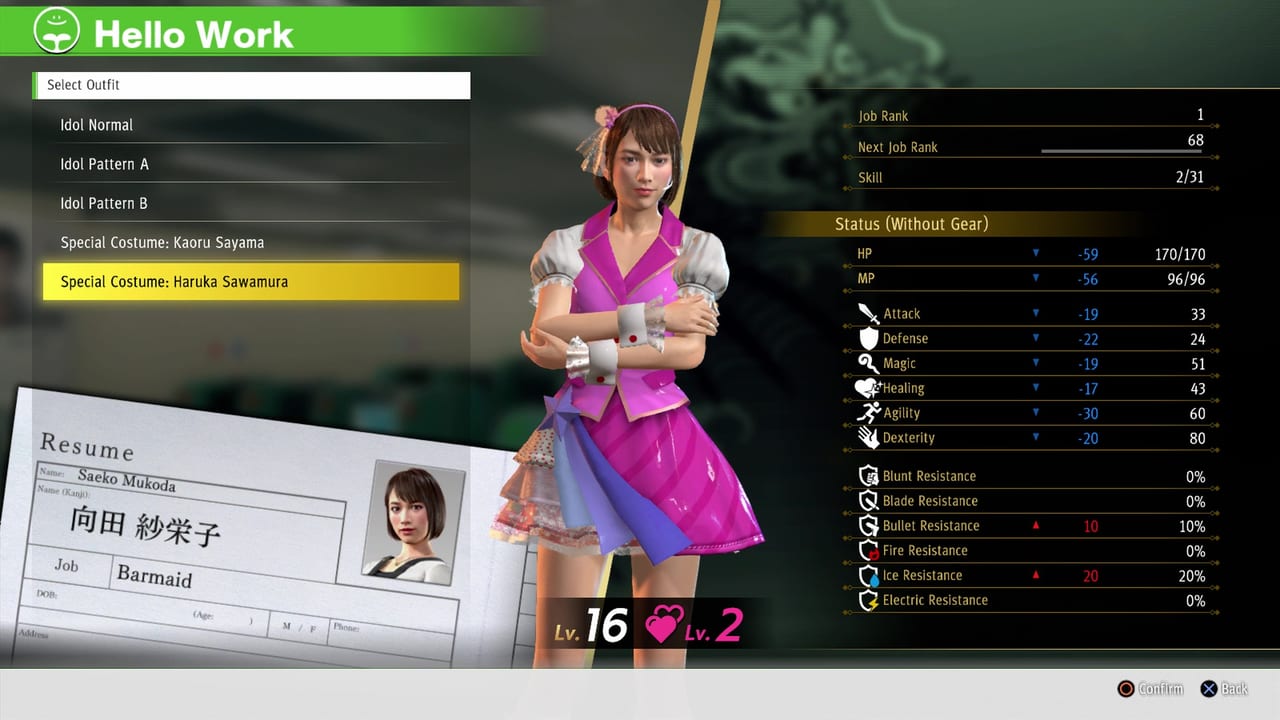 Yakuza: Like a Dragon - Job Change Guide – SAMURAI GAMERS