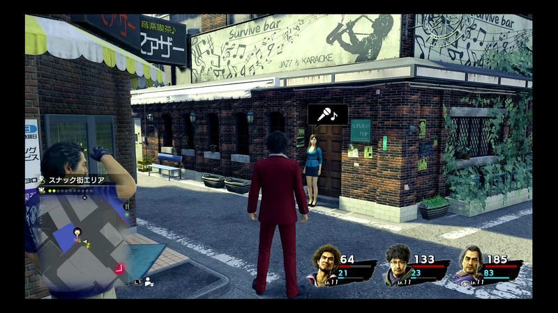 Yakuza: Like a Dragon Minigames Include English 'Baka Mitai' Karaoke