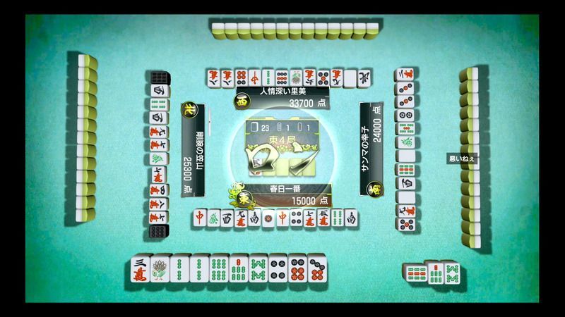 YAKUZA mini-game: MAHJONG (como jogar?!) 