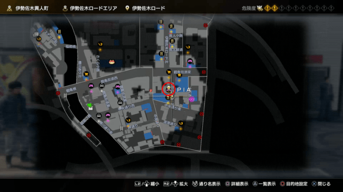 Yakuza: Like a Dragon - Pachinko Slots Mini Game Guide - SAMURAI GAMERS