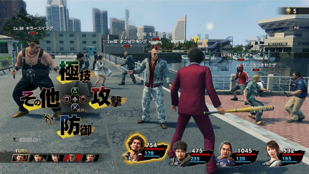 Yakuza: Like a Dragon - Game Overview Battle System