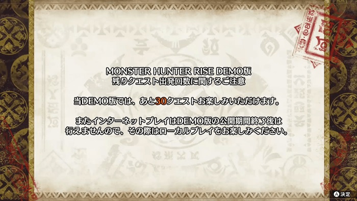 Monster Hunter Rise - Demo Limit Reset