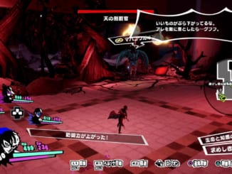 Persona 5 Strikers - Tree of Life and Wisdom Dire Shadow Archangel Location