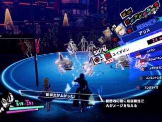 Persona 5 Strikers - New Game Plus Risky or Merciless Gameplay