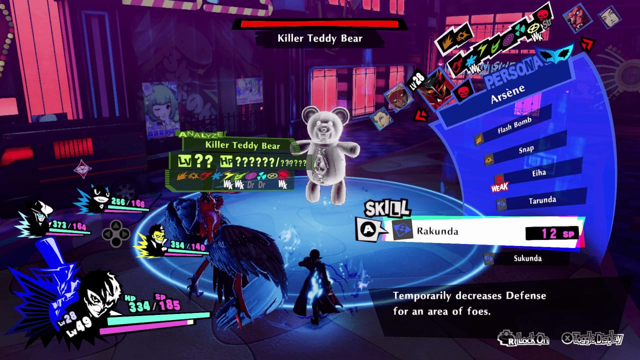 Persona 5 Strikers - Killer Teddy Bear Bugbear Boss Guide – SAMURAI GAMERS