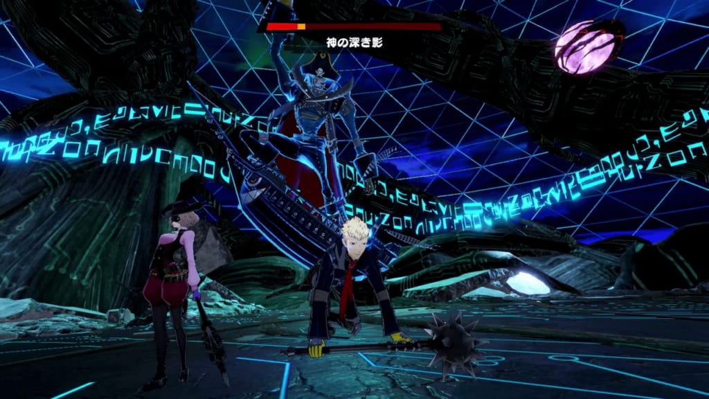 Persona 5 Strikers - Tree of Knowledge Jail Powerful Shadow Shadow of God Metatron Unleash Showtime Attacks