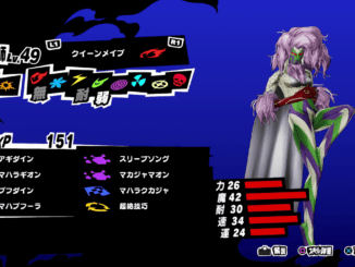 Persona 5 Strikers - Queen Mab Persona Stats and Skills