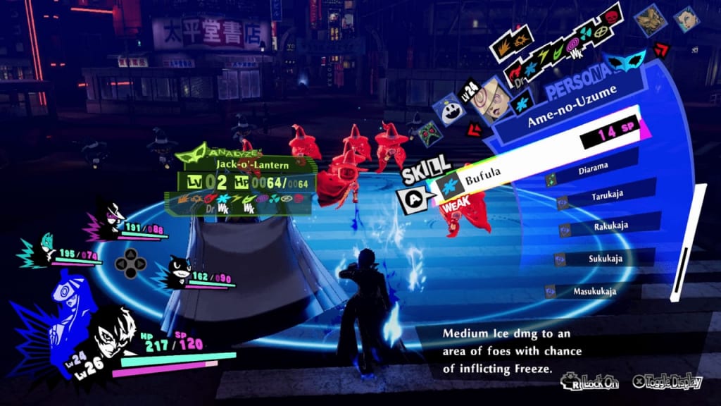 Persona 5 Strikers - Take Back the Desire Request Shibuya Jail Strategies Use Ice Attacks