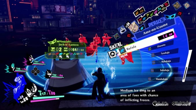 Persona 5 Strikers - Take Back the Desire Request Walkthrough – SAMURAI ...