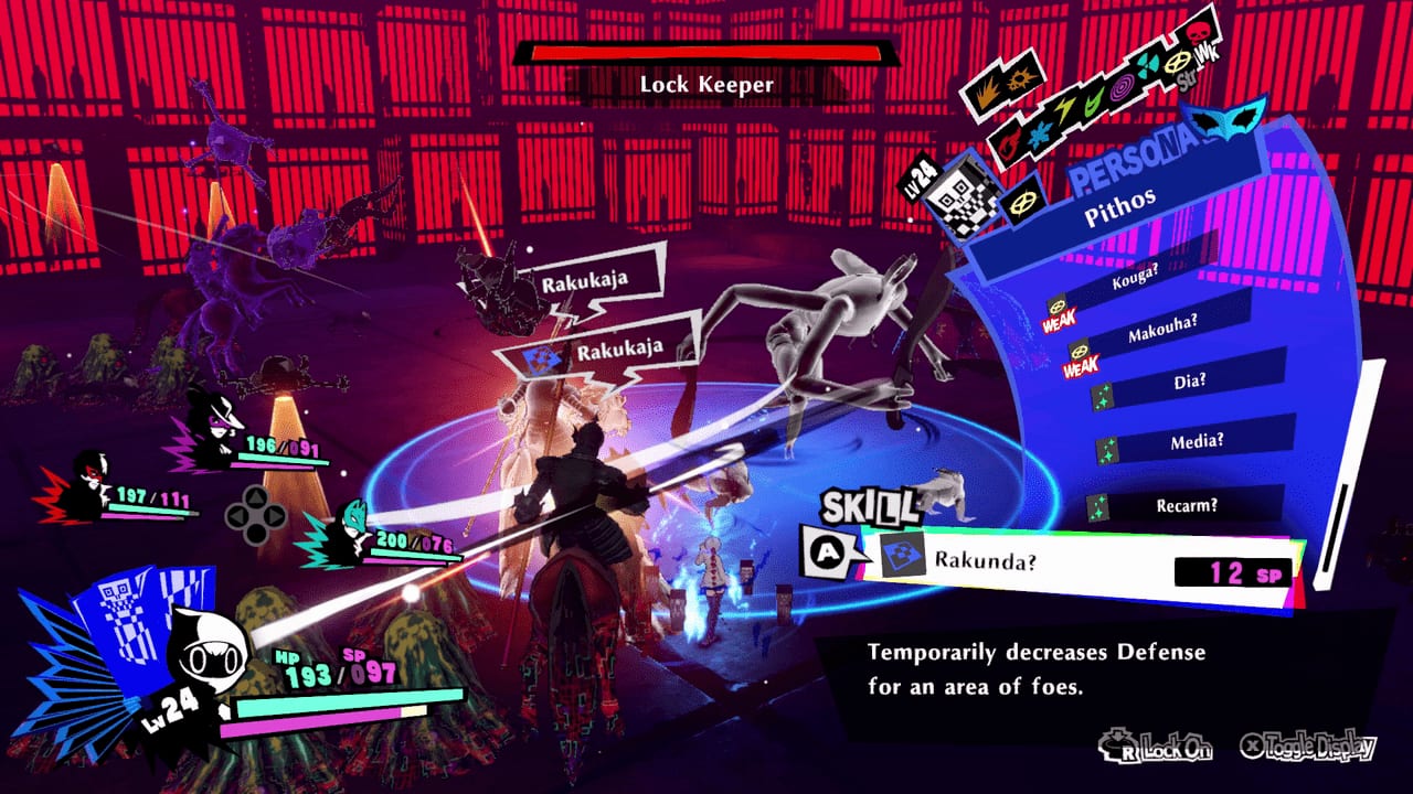 Persona 5 Strikers - Sendai Jail Lock Keeper Boss Guide – SAMURAI GAMERS