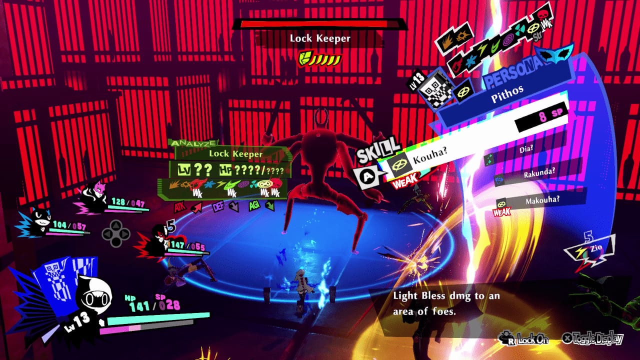 Persona 5 Strikers - Shibuya Jail Lock Keeper Boss Guide – SAMURAI GAMERS