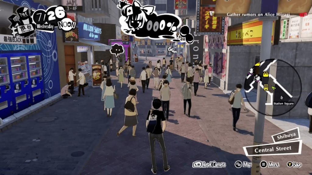 Persona 5 Strikers - Shibuya Intel Rumor Gathering Locations