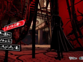 Persona 5 Strikers - Tree of Knowledge Jail Walkthrough and Guide