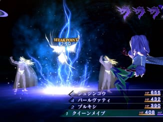 Shin Megami Tensei III: Nocturne HD Remaster - Battle System Exploit Weakness