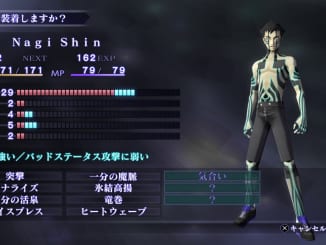 Shin Megami Tensei III: Nocturne HD Remaster - Demi-fiend Stats and Skills