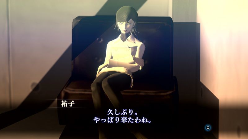 Shin Megami Tensei III: Nocturne HD Remaster - Neutral Ending