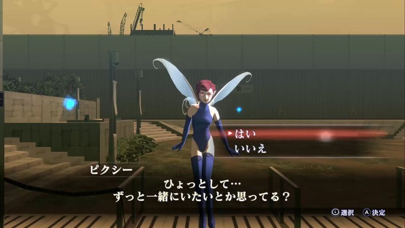 Shin Megami Tensei III: Nocturne HD Remaster - Should You Part with Pixie?