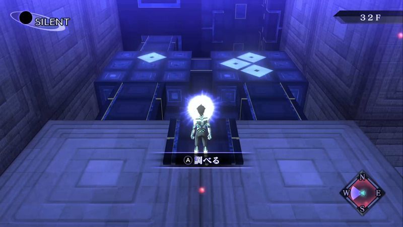 Shin Megami Tensei III: Nocturne HD Remaster - Obelisk 32nd Floor Puzzle 1