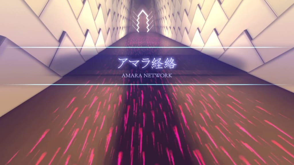 Shin Megami Tensei III: Nocturne HD Remaster - Amala Network