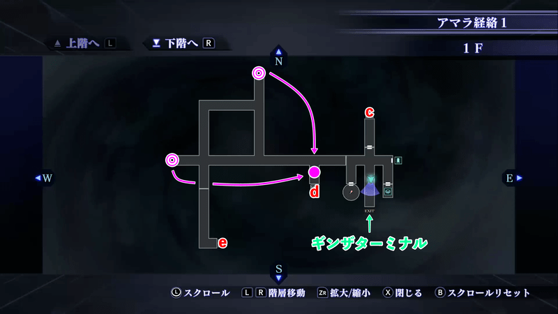 Shin Megami Tensei III: Nocturne HD Remaster - Amala Network 1F Map
