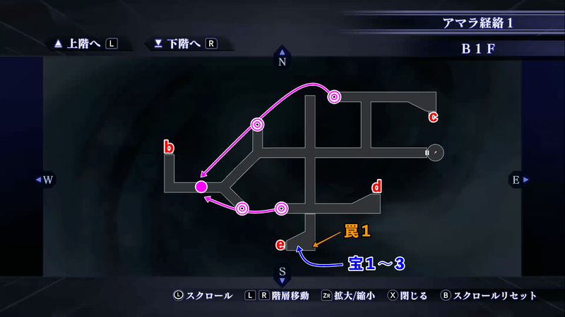Shin Megami Tensei III: Nocturne HD Remaster - Amala Network B1F Map