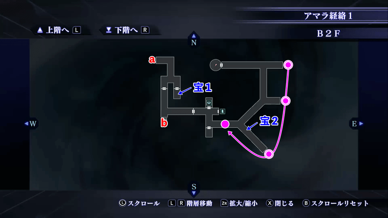 Shin Megami Tensei III: Nocturne HD Remaster - Amala Network B2F Map