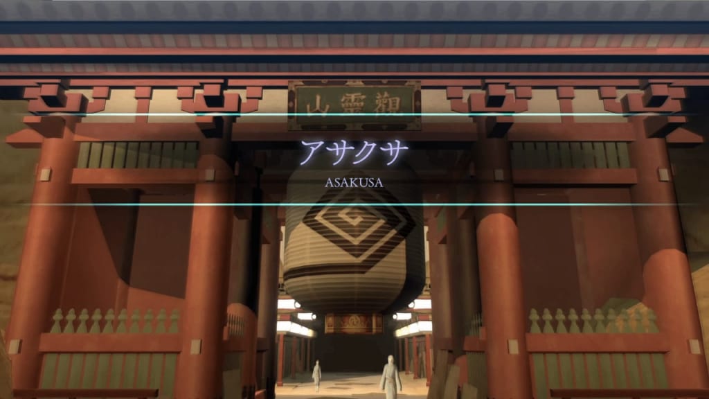 Shin Megami Tensei III: Nocturne HD Remaster - Asakusa