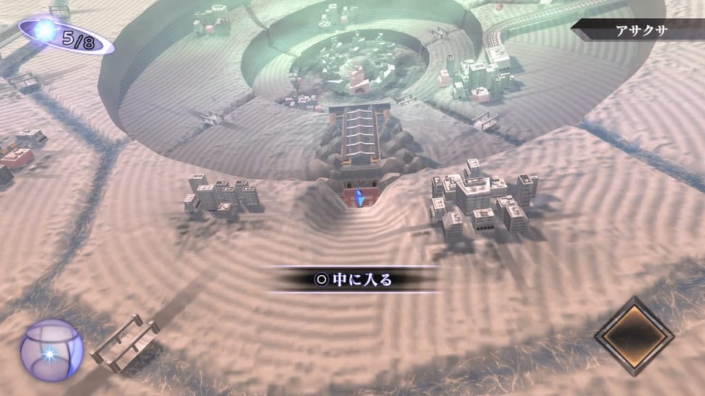 Shin Megami Tensei III: Nocturne HD Remaster - Asakusa Entrance Map Location