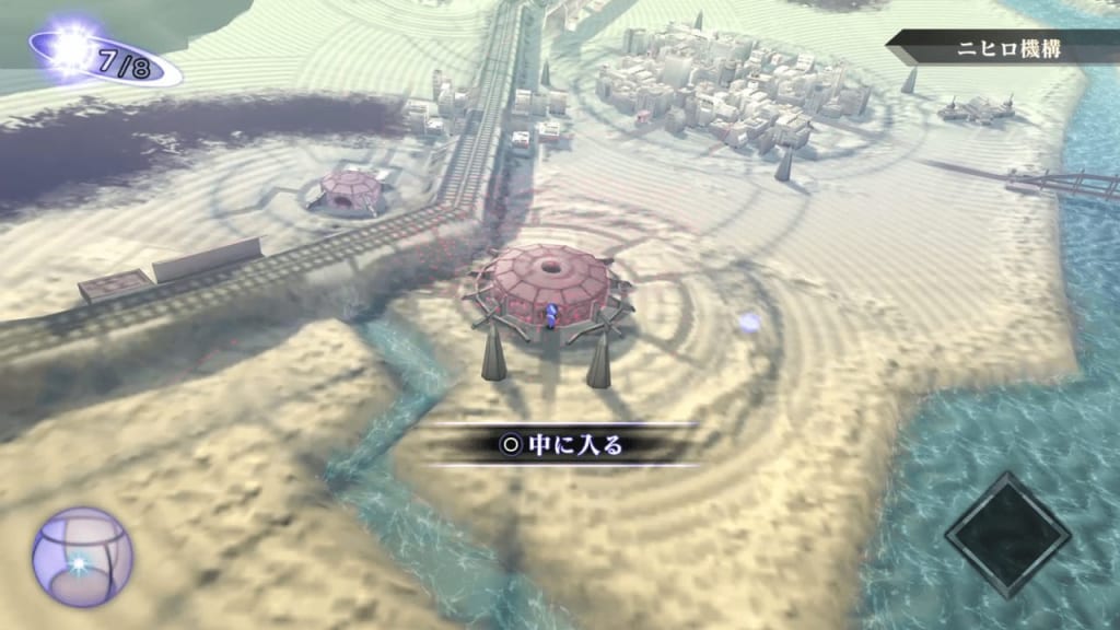 Shin Megami Tensei III: Nocturne HD Remaster - Assembly of Nihilo Entrance Map Location