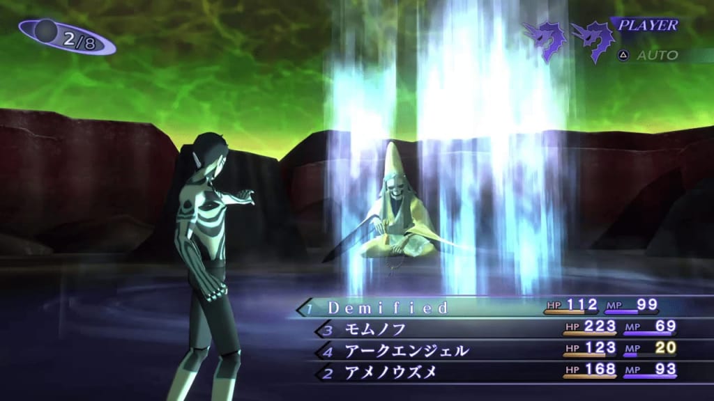 Shin Megami Tensei III: Nocturne HD Remaster - Daisoujou Demon Boss Use Force Attacks