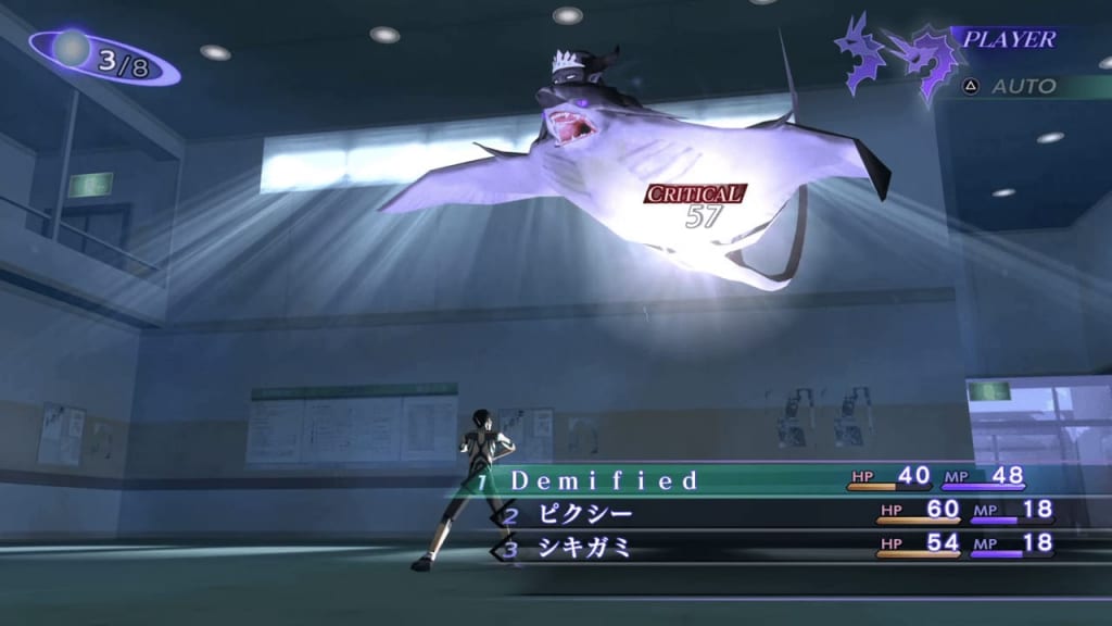 Shin Megami Tensei III: Nocturne HD Remaster - Forneus Demon Boss Use Phys Attacks