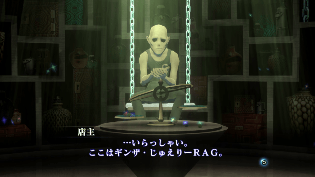 Shin Megami Tensei III: Nocturne HD Remaster - Ginza Rag's Jewelry