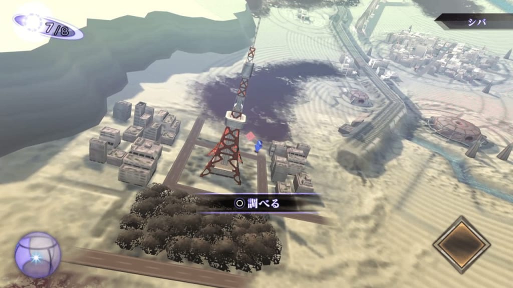 Shin Megami Tensei III: Nocturne HD Remaster - Ginza Tokyo Tower Floating Cube 4