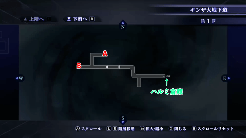 Shin Megami Tensei III: Nocturne HD Remaster - Ginza Underpass B1F-1 Map