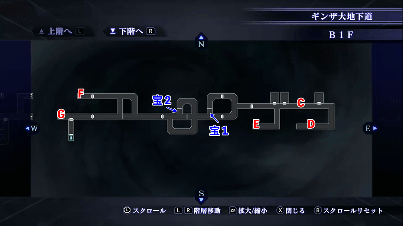 Shin Megami Tensei III: Nocturne HD Remaster - Ginza Underpass B1F-2 Map